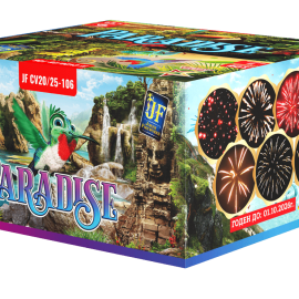 Высота: 25 м<br>Калибр: 0.8-1<br>Кол-во залпов: 106<br>Время работы: 45 сек<br><br>1. Золотая пальма 2. Красные звёзды с белым мерцанием 3. Золотые пышные кометы 4. Красная волна 5. .. Салютная установка "PARADISE" ВЕЕР